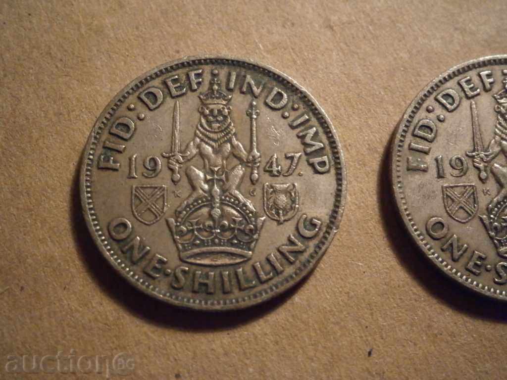 Ένα σελίνι 1947 1948 1949 LOT Σίλινγκ ΙΝΔΙΑ με τιμή 10.00 BGN | € 5.11 Ένα σελίνι 1947 1948 1949 LOT Σίλινγκ ΙΝΔΙΑ με τιμή 10.00 BGN | € 5.11