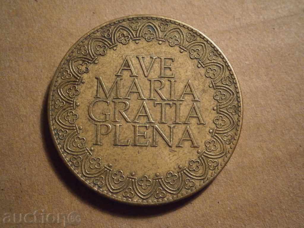 AVE MARIA GRATIA Plena cu preț 10.00 BGN | € 5.11 AVE MARIA GRATIA Plena cu preț 10.00 BGN | € 5.11