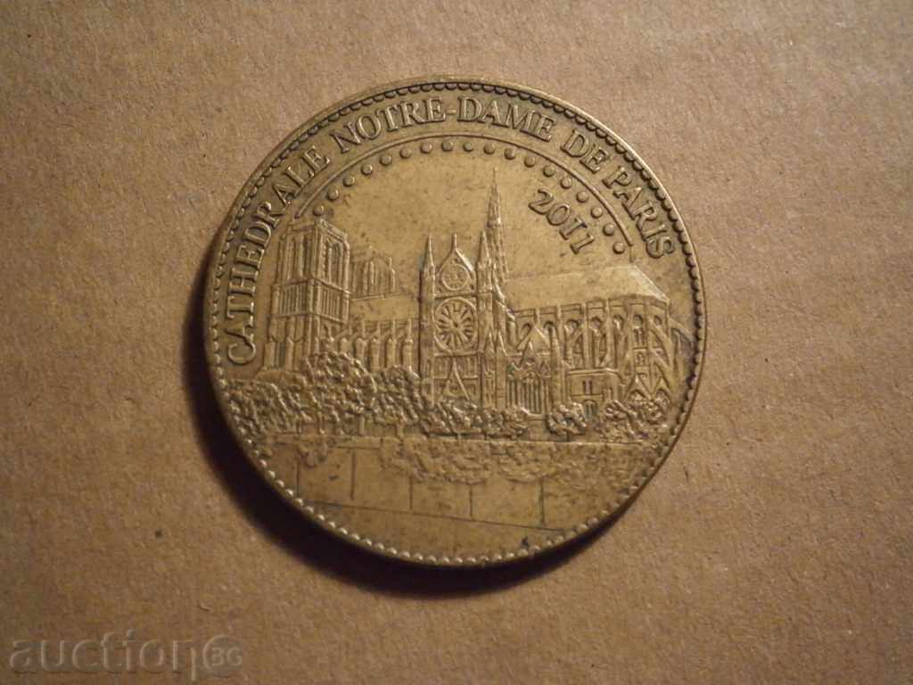 AVE MARIA GRATIA Plena - 5 AVE MARIA GRATIA Plena - 5