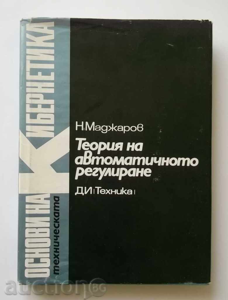 Theory of automatic regulation. Volume 3 N. Madzharov