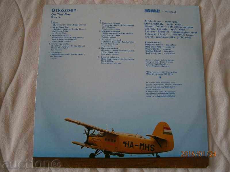 Auction UTKOZBEN - ON THE WAY - ENGLISH - big plate -SLPX 17563 Auction UTKOZBEN - ON THE WAY - ENGLISH - big plate -SLPX 17563