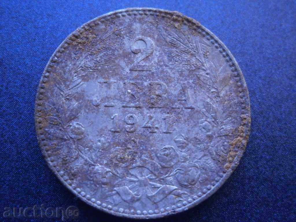 Auction 2 leva iron 1941 Auction 2 leva iron 1941