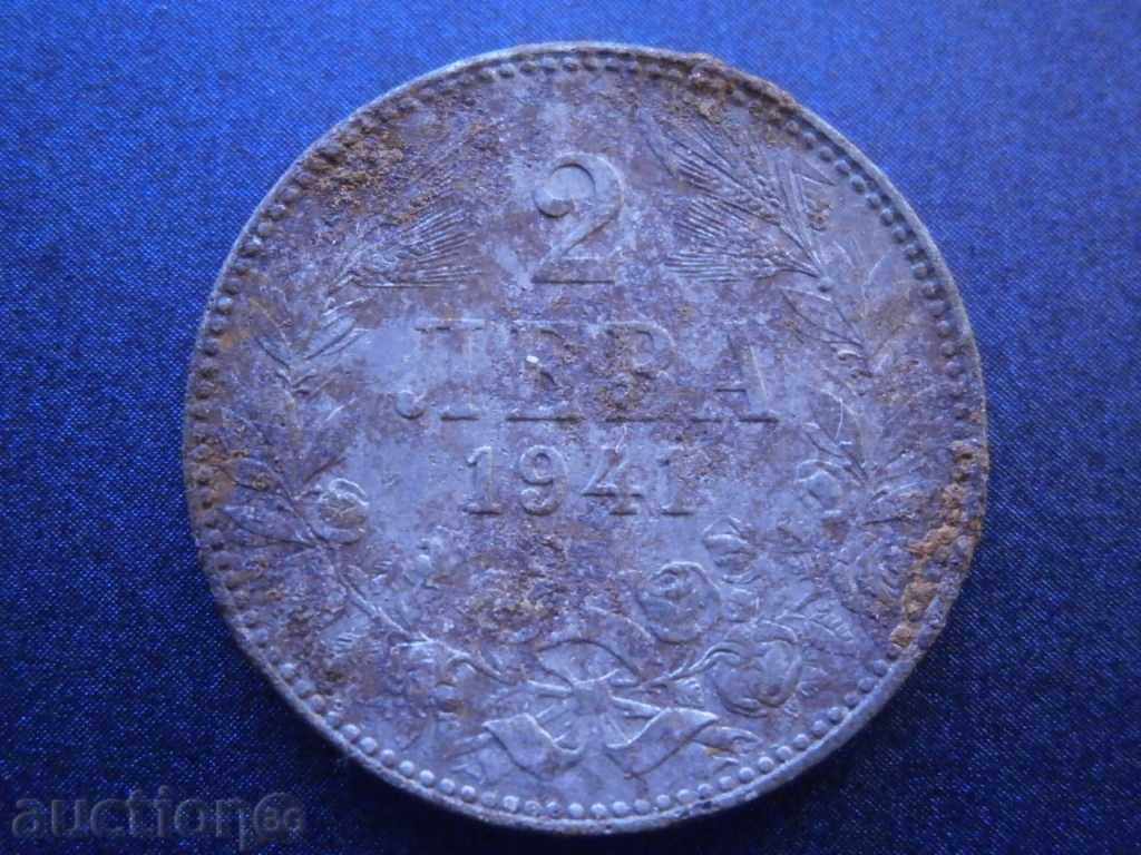 Delivery of 2 leva iron 1941 Delivery of 2 leva iron 1941