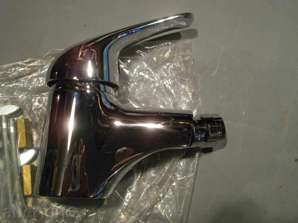 Auction Bid mixer standing new Auction Bid mixer standing new