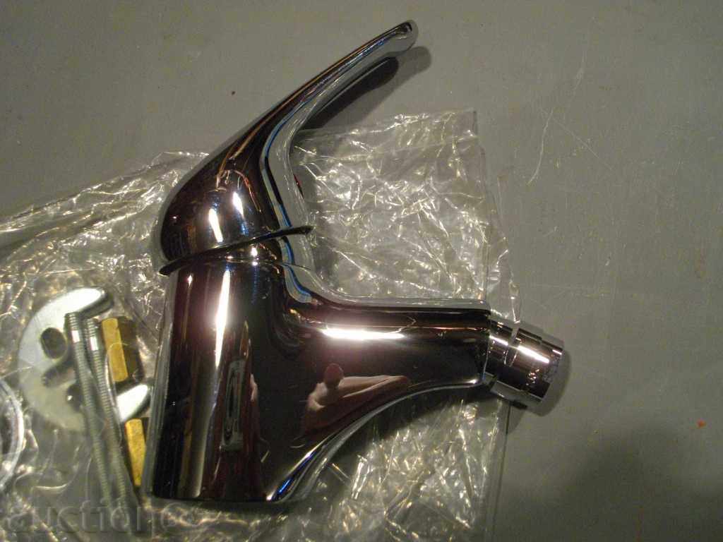 Delivery of Bid mixer standing new Delivery of Bid mixer standing new