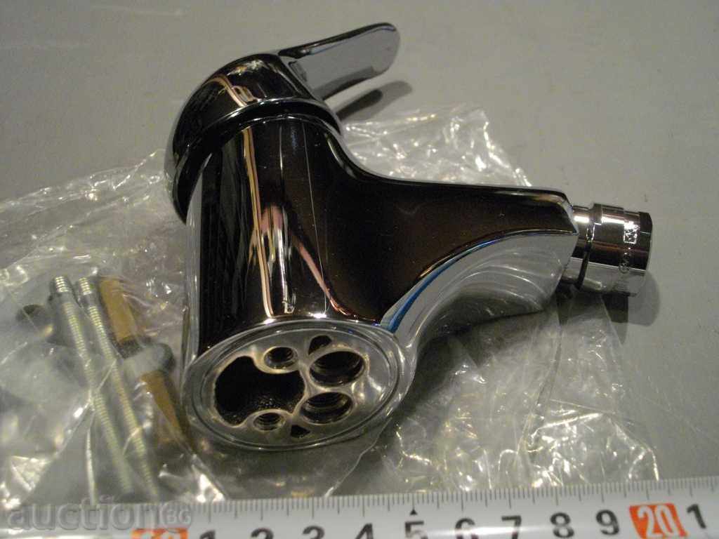 Bid mixer standing new - 5 Bid mixer standing new - 5