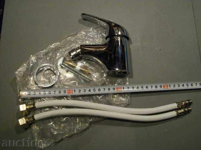 Смесител за биде стоящ нов | Други | Дом, Градина | BalkanAuction