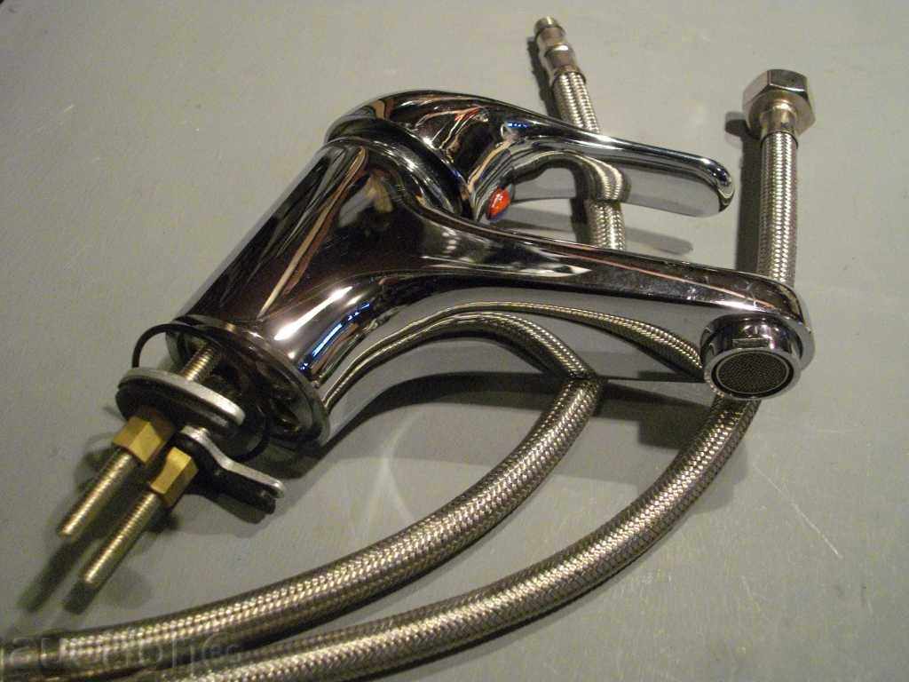 Auction Mixer "Tivoli - YQ-1202C" new for washbasin Auction Mixer "Tivoli - YQ-1202C" new for washbasin