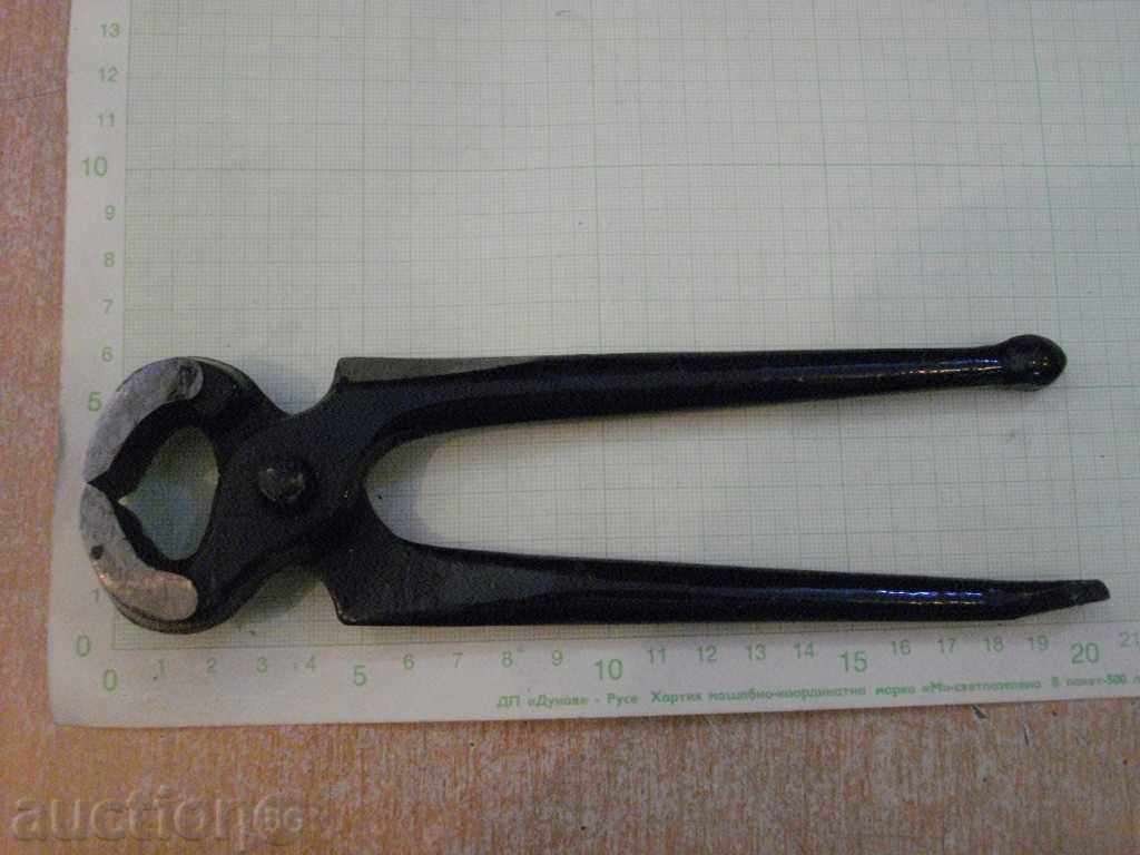 Kerphedan big new with price 7.00 BGN | € 3.58 Kerphedan big new with price 7.00 BGN | € 3.58