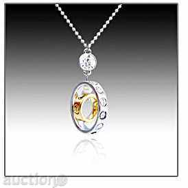 Доставка на Колие Rings Доставка на Колие Rings