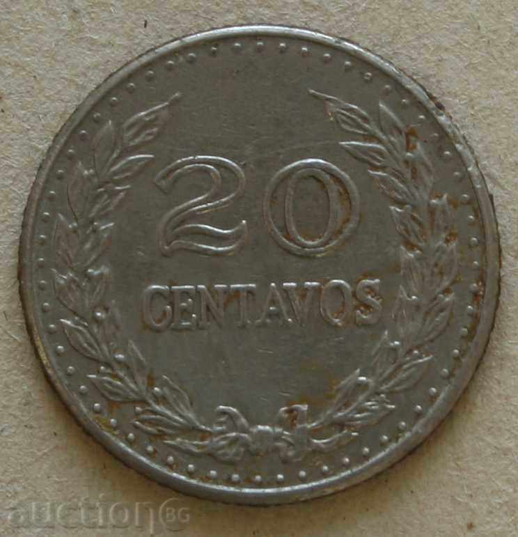 20 центавос 1971 Колумбия