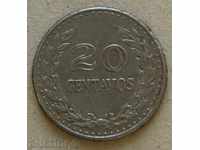 20 центавос 1971 Колумбия