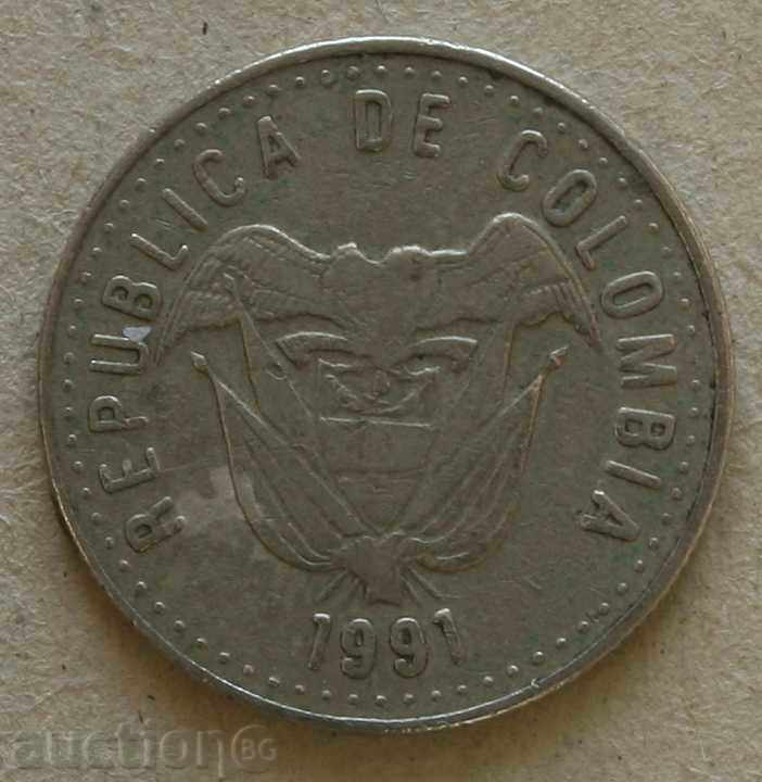 50 πέσος 1991 Κολομβία με τιμή € 0.46 | 0.90 BGN 50 πέσος 1991 Κολομβία με τιμή € 0.46 | 0.90 BGN