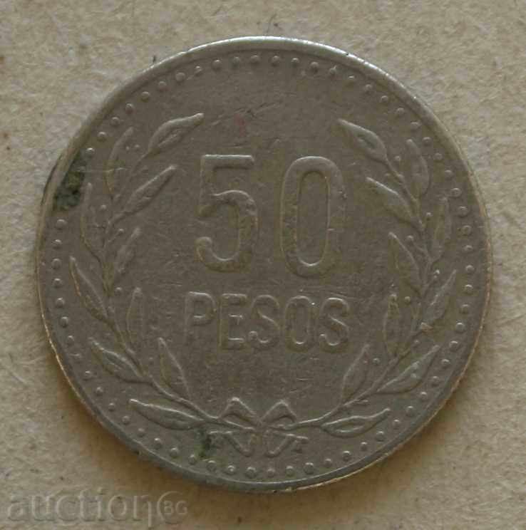 50 pesos 1991 Columbia