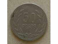 50 pesos 1991 Columbia