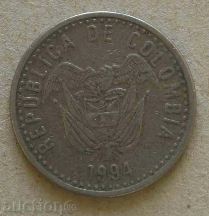 50 песос 1994 Колумбия с цена € 0.51 | 1.00 лв.