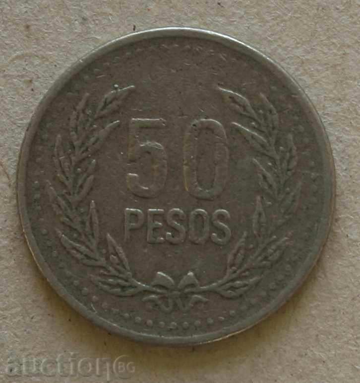 50 πέσος 1994 Κολομβία