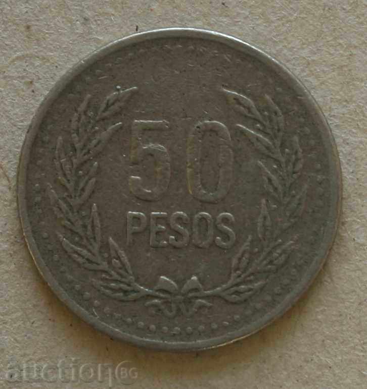 50 pesos 1994 Colombia