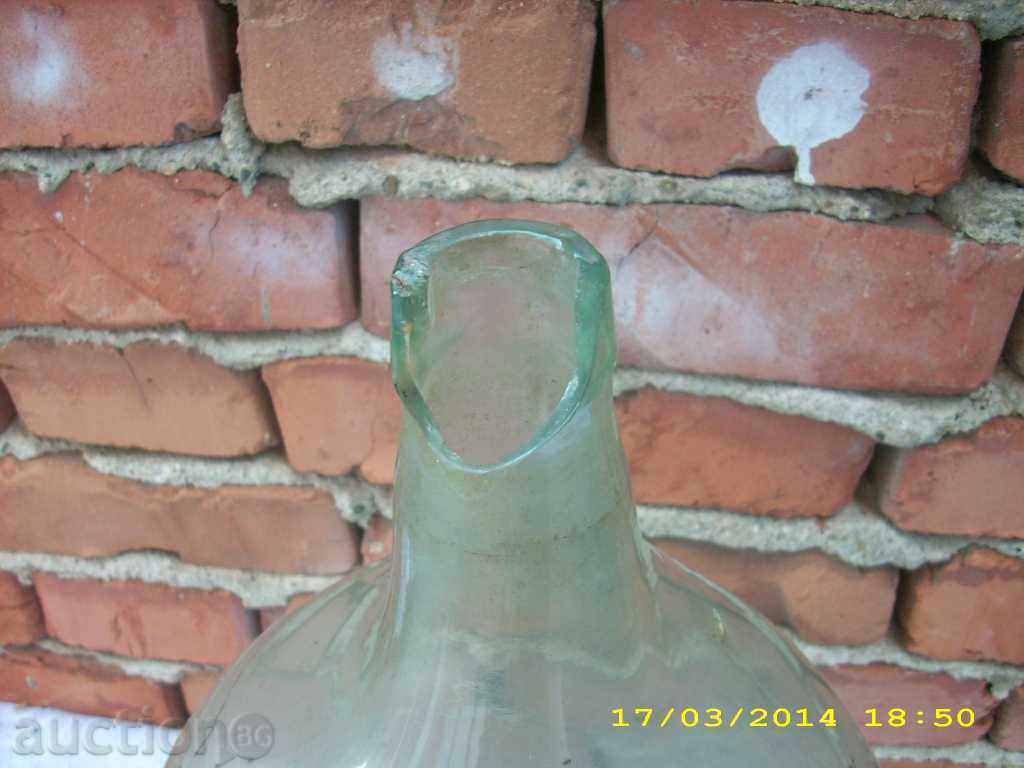 Δημοπρασία Παλιά γυάλινη κανάτα