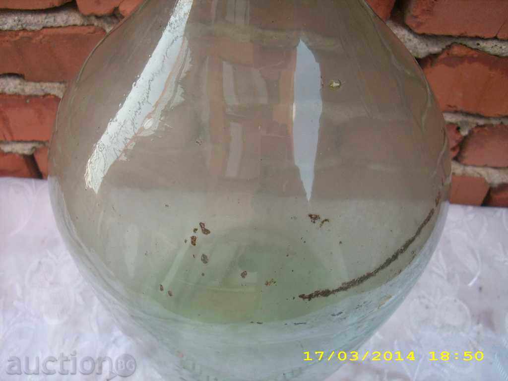 Παλιά γυάλινη κανάτα - 5