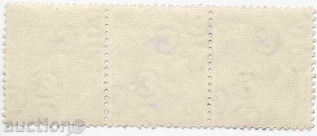 Egypt with price 0.60 BGN | € 0.31 Egypt with price 0.60 BGN | € 0.31