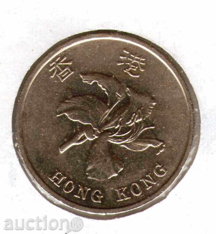 ++Hong Kong-1 Dollar-1998-KM# 69a