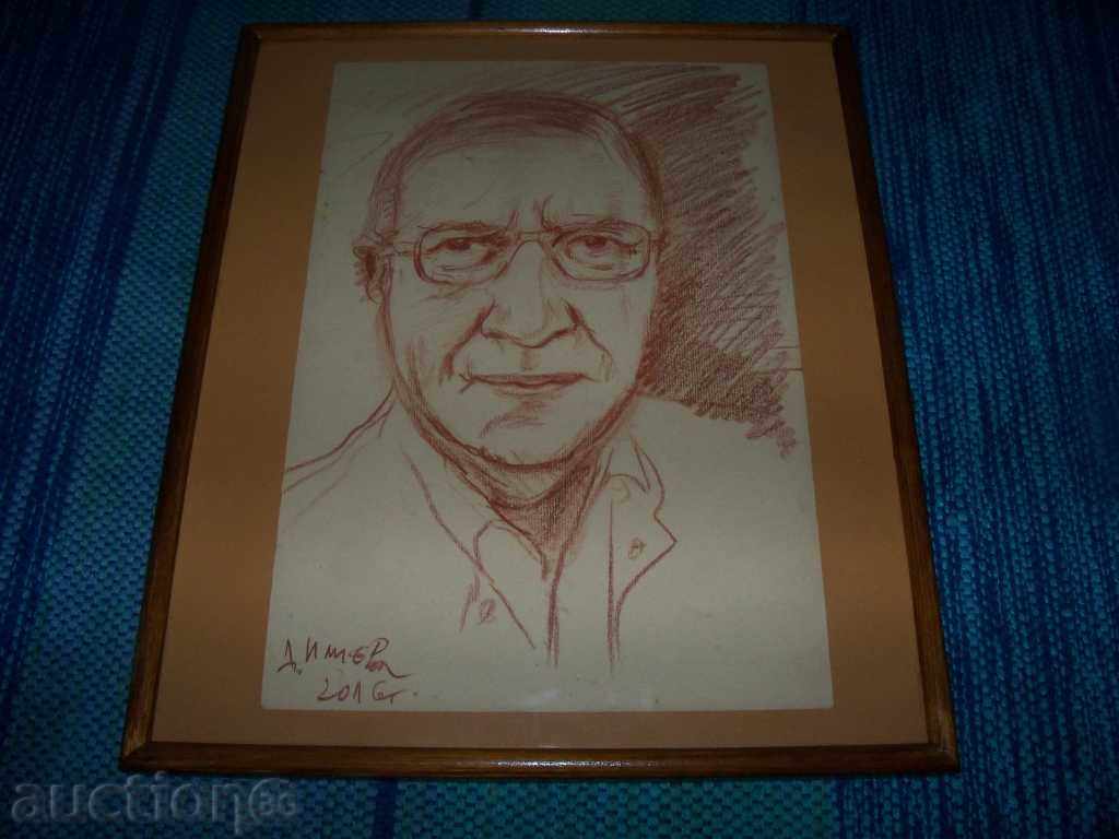 Παράδοση Πορτραίτο του καθ. Alexander Chirkov Παράδοση Πορτραίτο του καθ. Alexander Chirkov