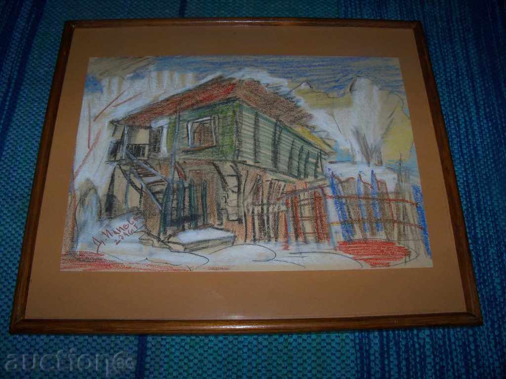 Παράδοση «Πολύχρωμο σπίτι», είπε ο Hood. Ντεσισλάβα Ilieva