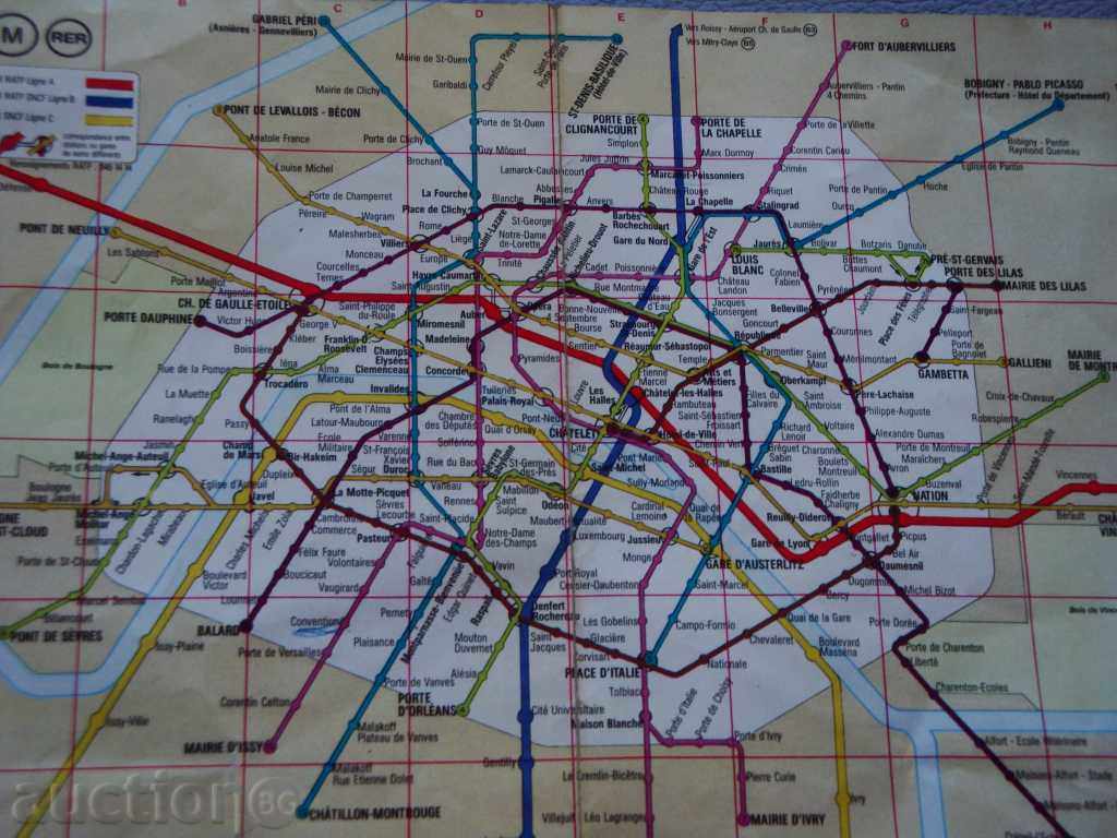 Δημοπρασία Είναι ενδιαφέρον lotche Δημοπρασία Είναι ενδιαφέρον lotche