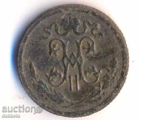 Russia 1/2 kopeck 1911 year with price 5.00 BGN | € 2.56 Russia 1/2 kopeck 1911 year with price 5.00 BGN | € 2.56