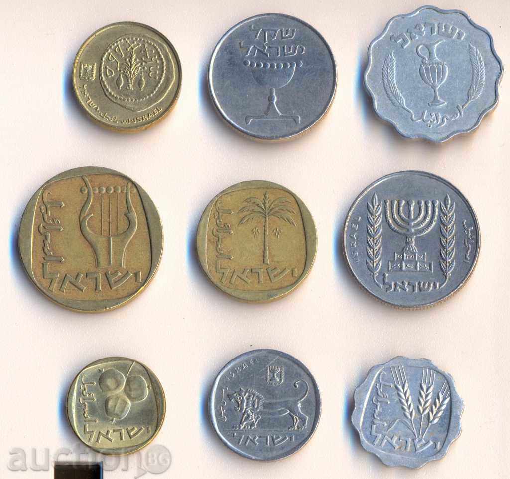 Израел лот от 9 монети