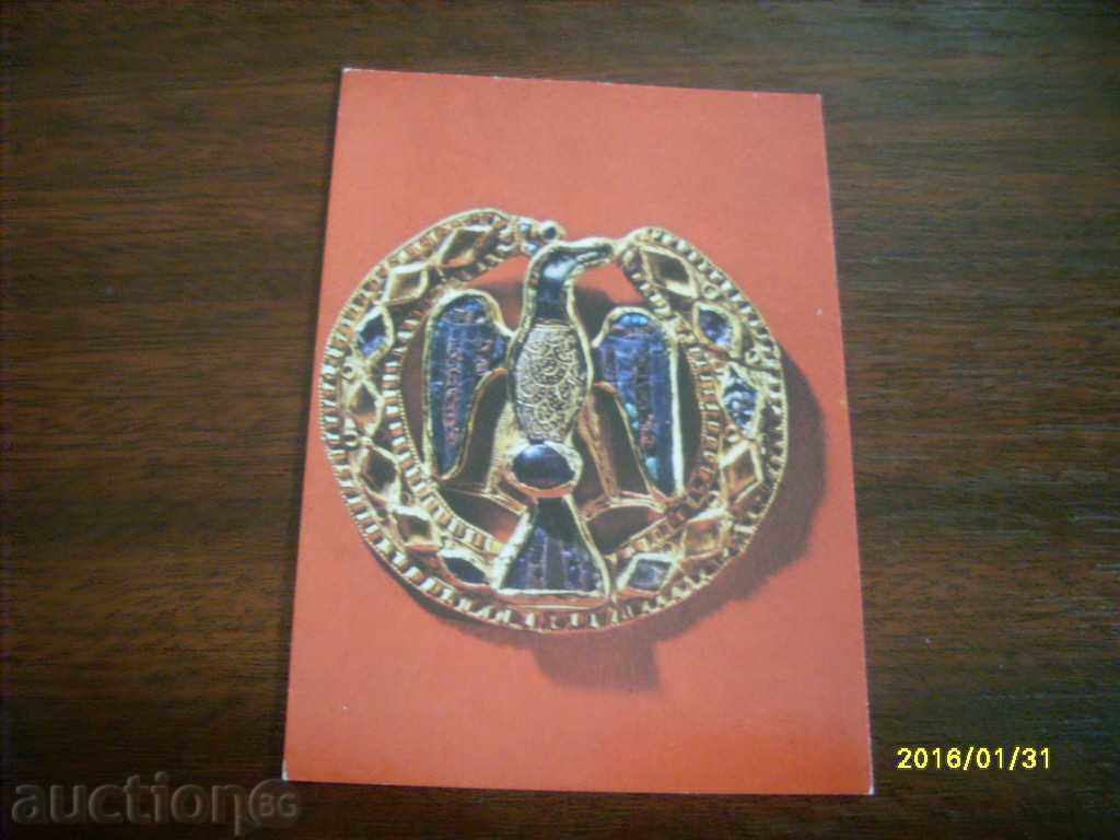 OLD CARDS - GDR KÖPENICK 6 PCS with price 1.00 BGN | € 0.51 OLD CARDS - GDR KÖPENICK 6 PCS with price 1.00 BGN | € 0.51