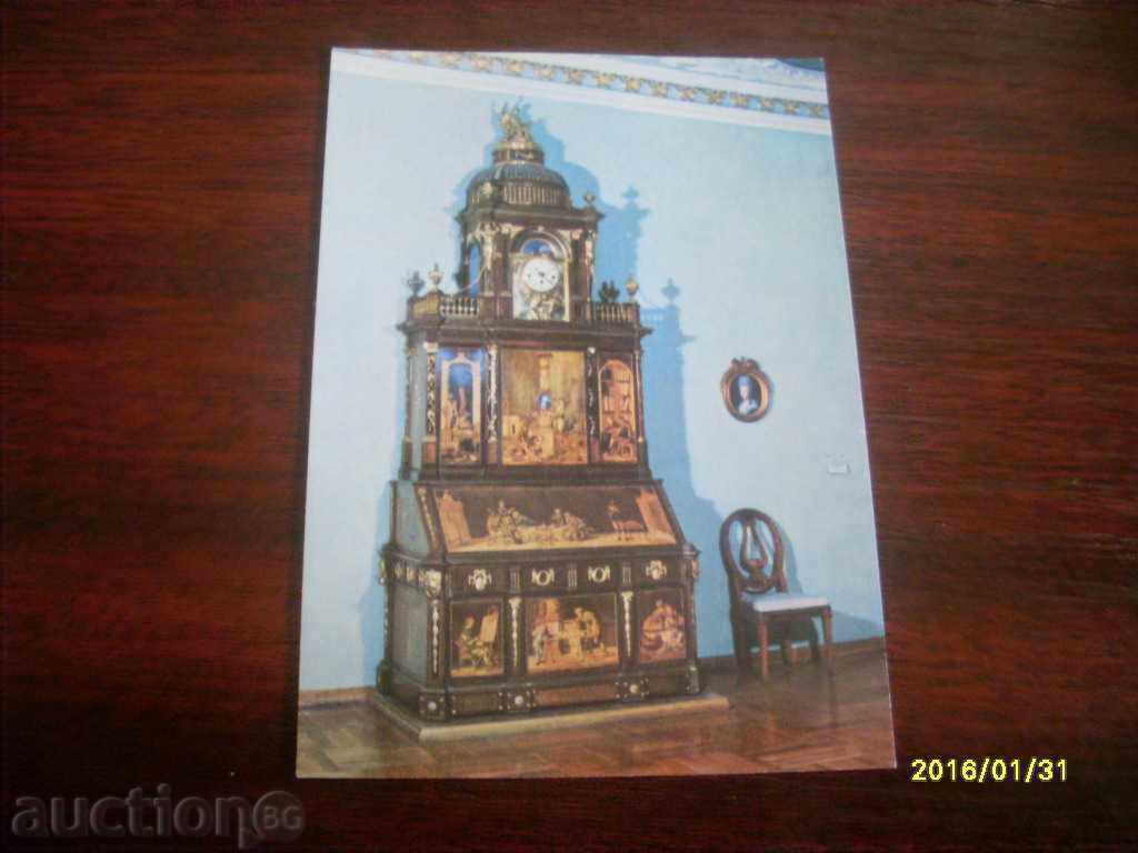 Auction OLD CARDS - GDR KÖPENICK 6 PCS Auction OLD CARDS - GDR KÖPENICK 6 PCS