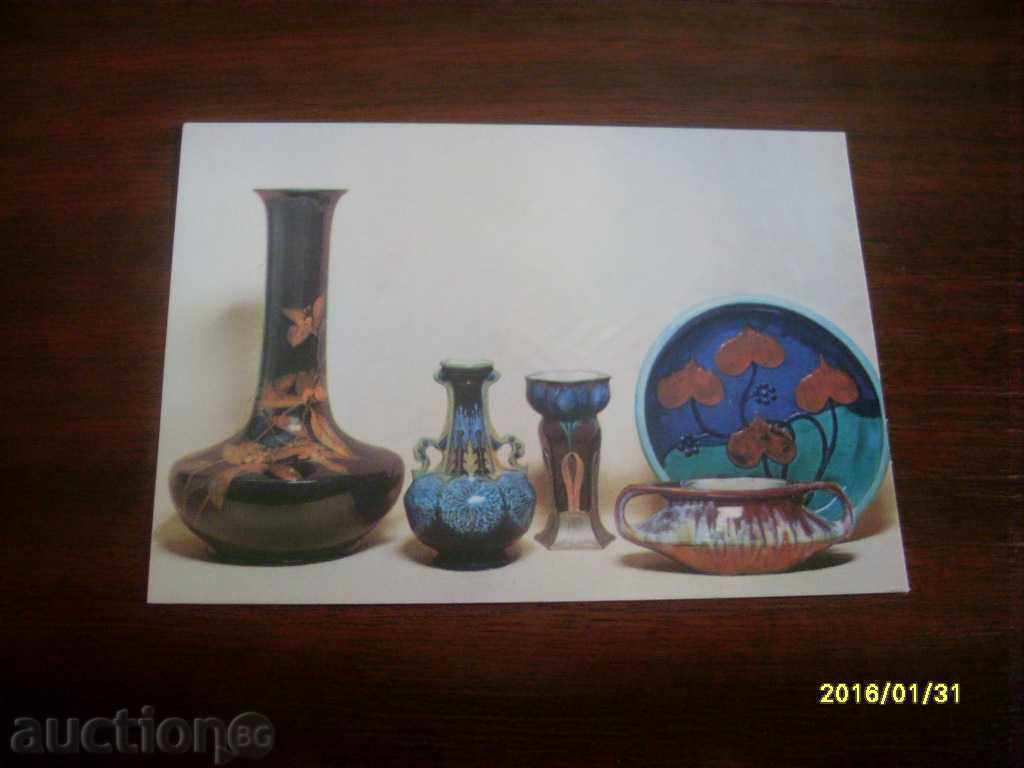 Delivery of OLD CARDS - GDR KÖPENICK 6 PCS Delivery of OLD CARDS - GDR KÖPENICK 6 PCS