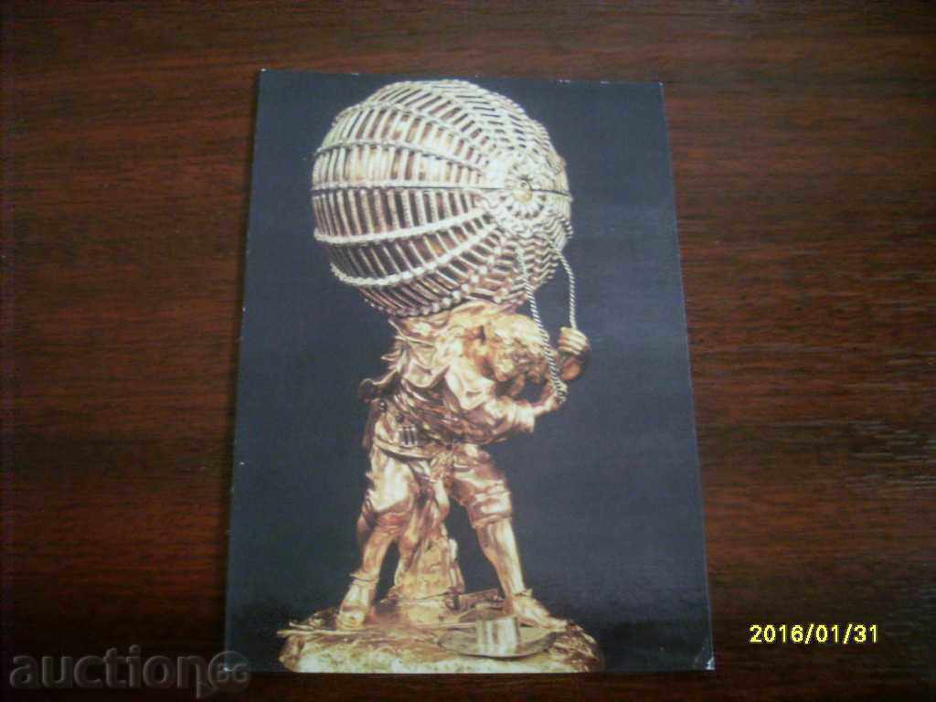 OLD CARDS - GDR KÖPENICK 6 PCS - 5 OLD CARDS - GDR KÖPENICK 6 PCS - 5