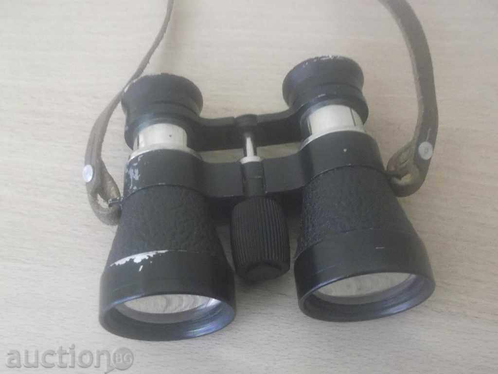 Auction  836 old binoculars