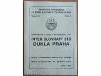 Футболна програма Интер(Братислава) - Дукла, 1988