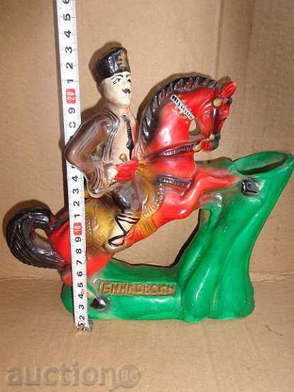 Vase with a figure of voivoda Georgi Benkovski on horse, statuette with price 139.00 BGN | € 71.07 Vase with a figure of voivoda Georgi Benkovski on horse, statuette with price 139.00 BGN | € 71.07