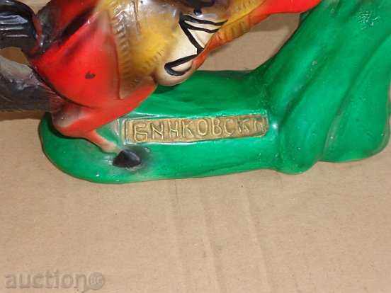 Delivery of Vase with a figure of voivoda Georgi Benkovski on horse, statuette Delivery of Vase with a figure of voivoda Georgi Benkovski on horse, statuette