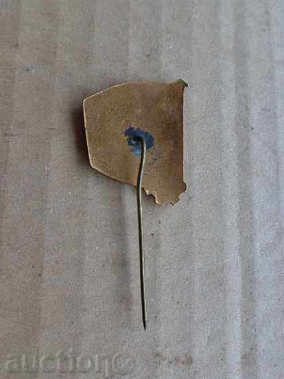 Auction  Badge enamel dam Al. Stamboliyski 1954