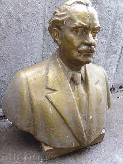 Огромен бюст на вожда и учителя  Георги Димитров с цена 795.00 лв. | € 406.48