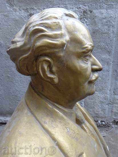 Доставка на Огромен бюст на вожда и учителя  Георги Димитров