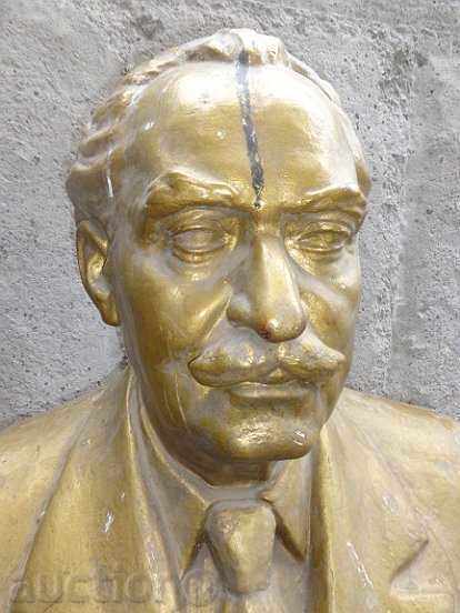 Огромен бюст на вожда и учителя  Георги Димитров - 6