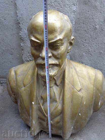 Huge bust of proletarian leader Vladimir Ilic Lenin with price 795.00 BGN | € 406.48 Huge bust of proletarian leader Vladimir Ilic Lenin with price 795.00 BGN | € 406.48