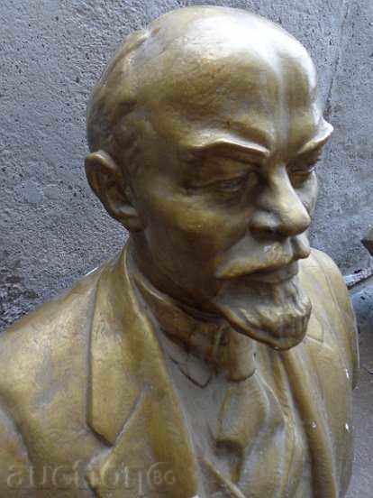 Auction Huge bust of proletarian leader Vladimir Ilic Lenin Auction Huge bust of proletarian leader Vladimir Ilic Lenin