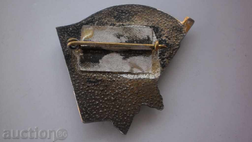 Chest emailat Bulgaria semnează cu preț € 2.56 | 5.01 BGN