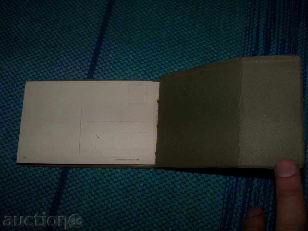 20 old cards from the Vatican - 6