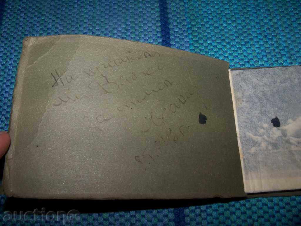 20 old cards from the Vatican - 7