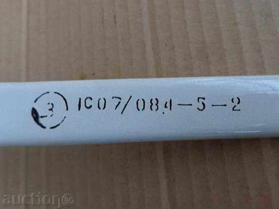 Old enamelled colander, enamelled vessel, Bulgaria - 5 Old enamelled colander, enamelled vessel, Bulgaria - 5