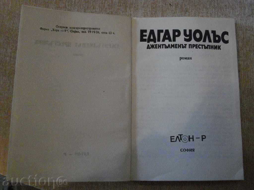 Auction  Book "The Gentleman Criminal - Edgar Wallace" - 144 pp.